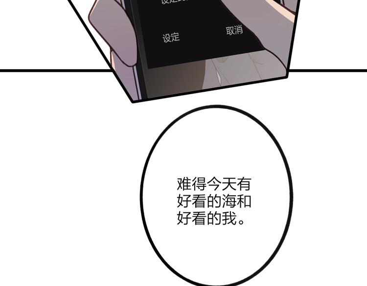 第75话  照片52