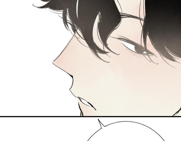 第3话 酒吧遇险53