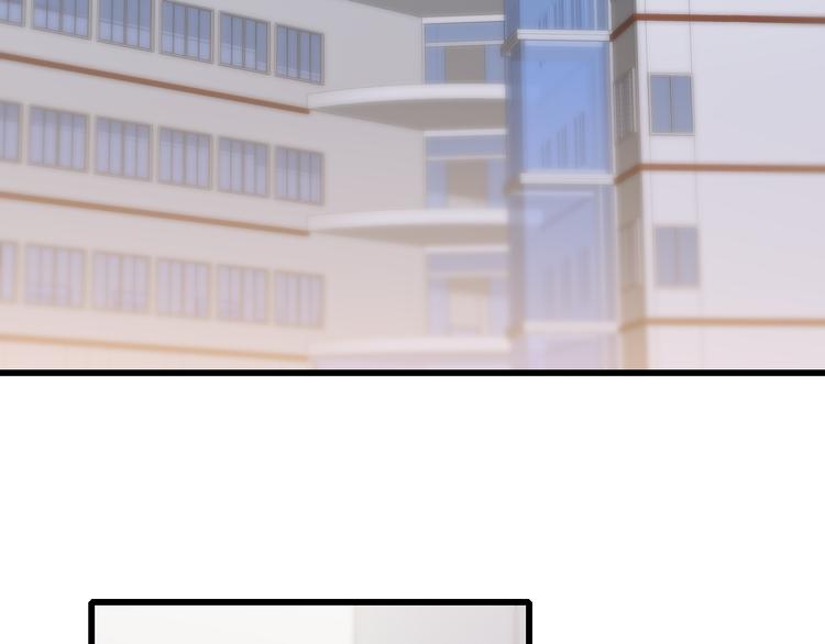 第61话  关心则乱37