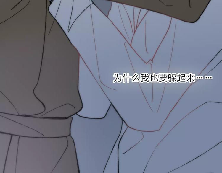 第17话 心跳127