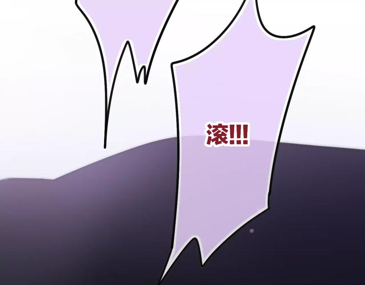 第26话 只有你52