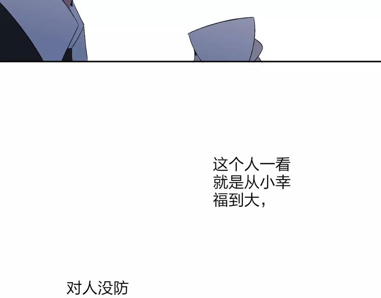 第99话  斯人已逝38