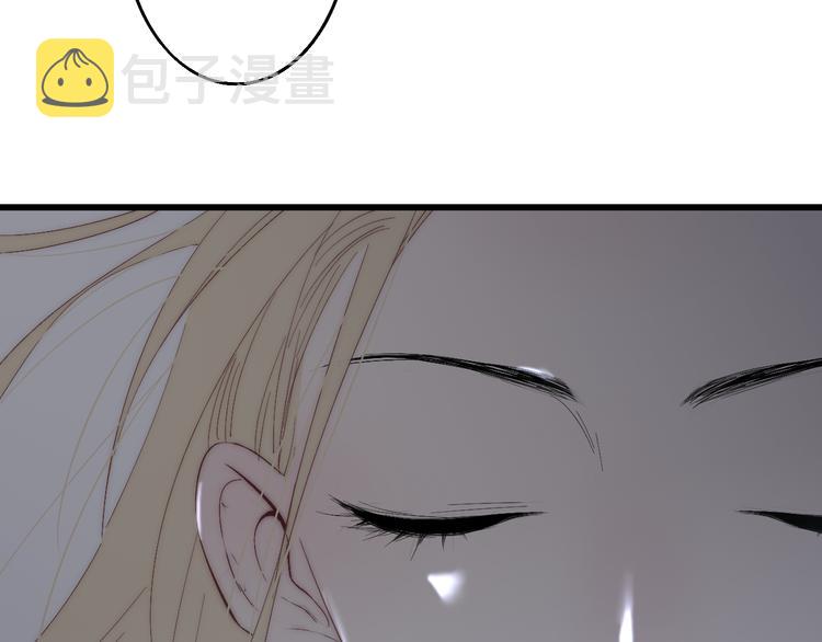 第51话  总比一个人好32