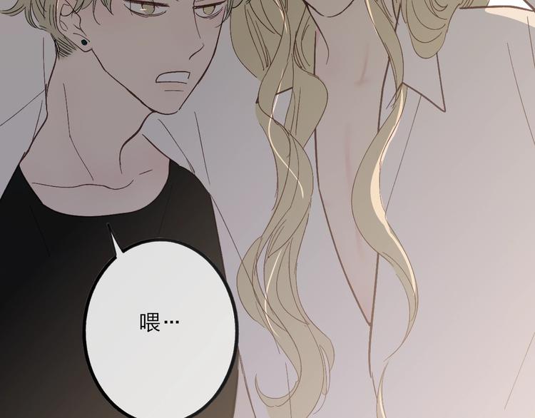 第75话  照片50