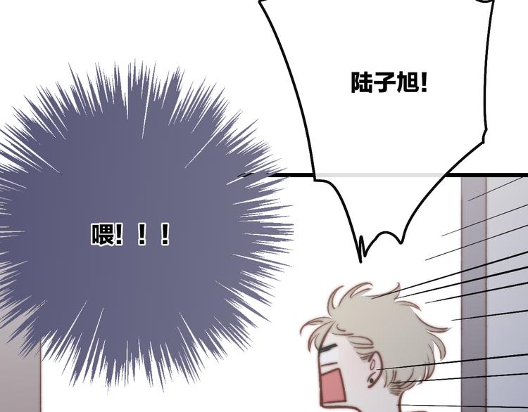 第48话  你想要都给你24