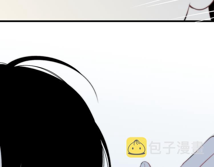 第21话 初恋是什么时候90
