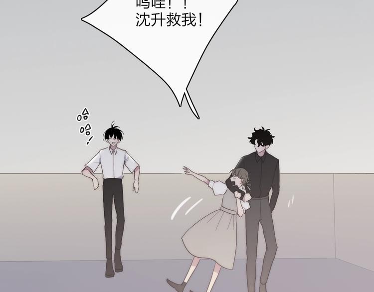 第83话  相和伞27