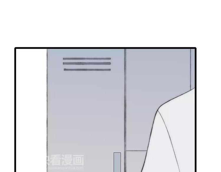 第17话 心跳123