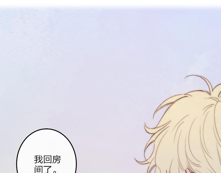 第64话  钢琴47