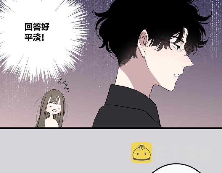 第91话  自己的风格40