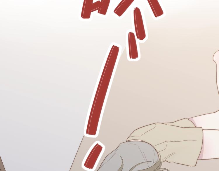 第89话  开窍？53
