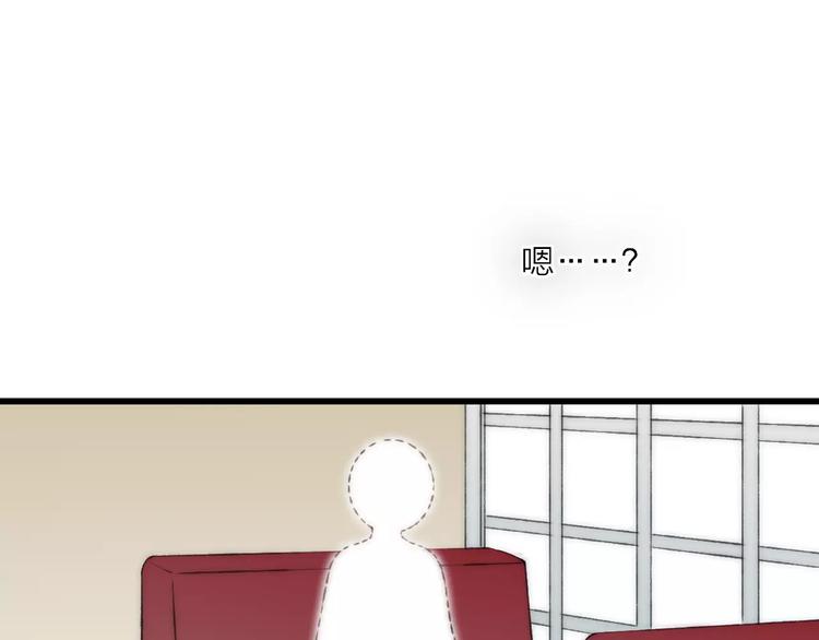 第17话 心跳69