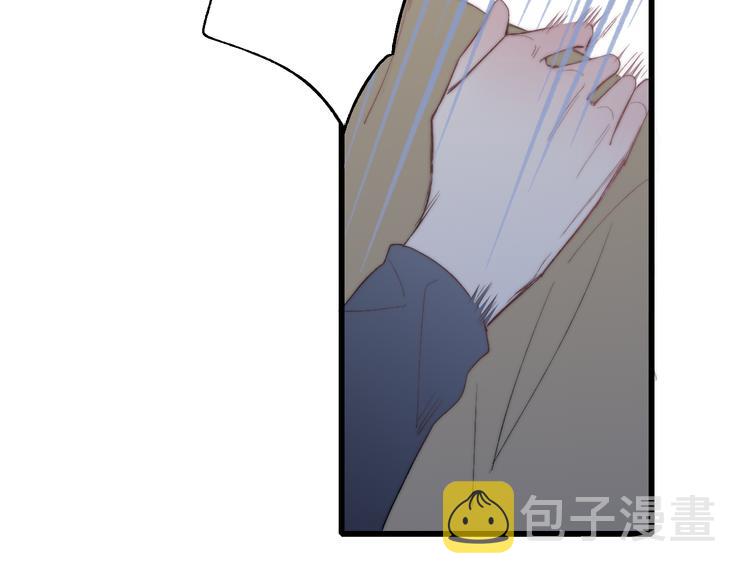 第33话 醉酒调戏110
