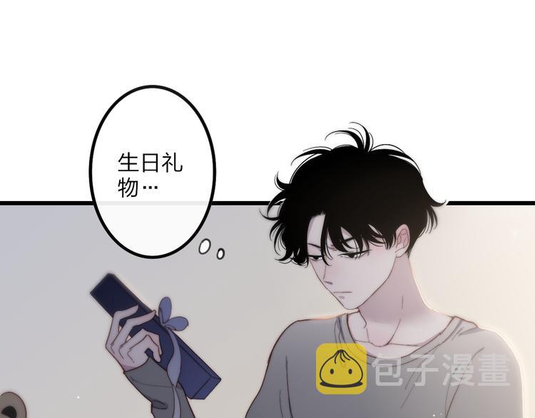 第59话  互相帮助？39