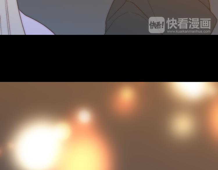 番外篇  万圣节的新发现106