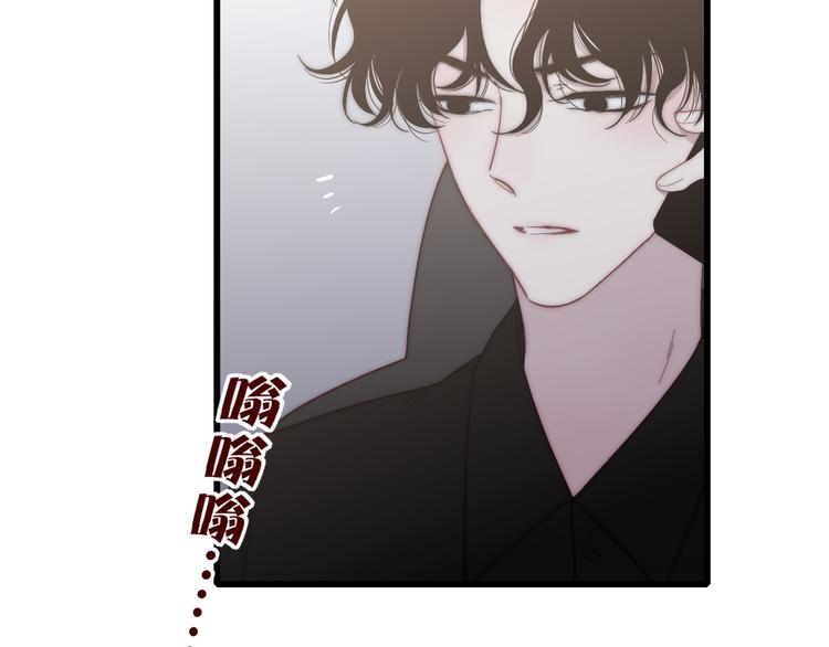 第55话  争吵71