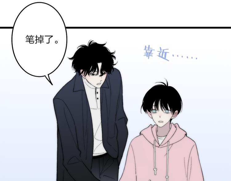 第18话 表面冷漠，内心炽热127