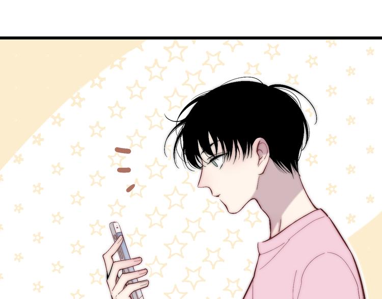 第53话  隔阂14