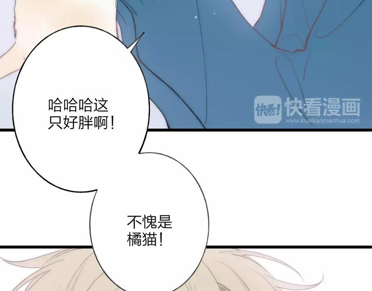 第15话 忘不掉51