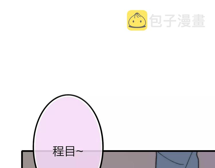 第28话 采风164