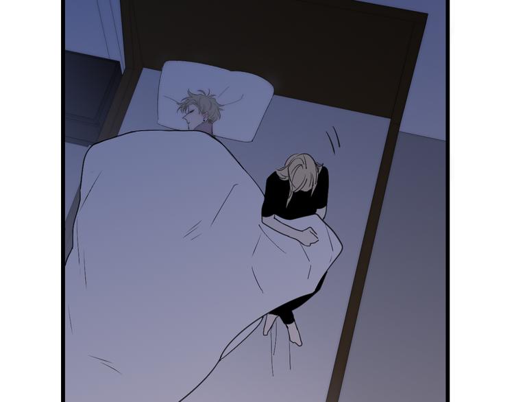 第45话  谁动了我的东西？！6