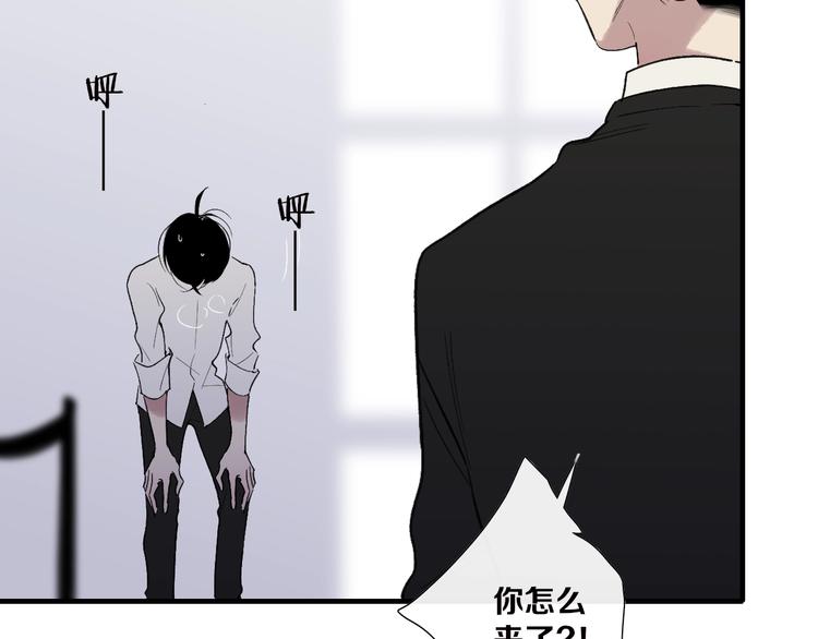 第102话  我走了47