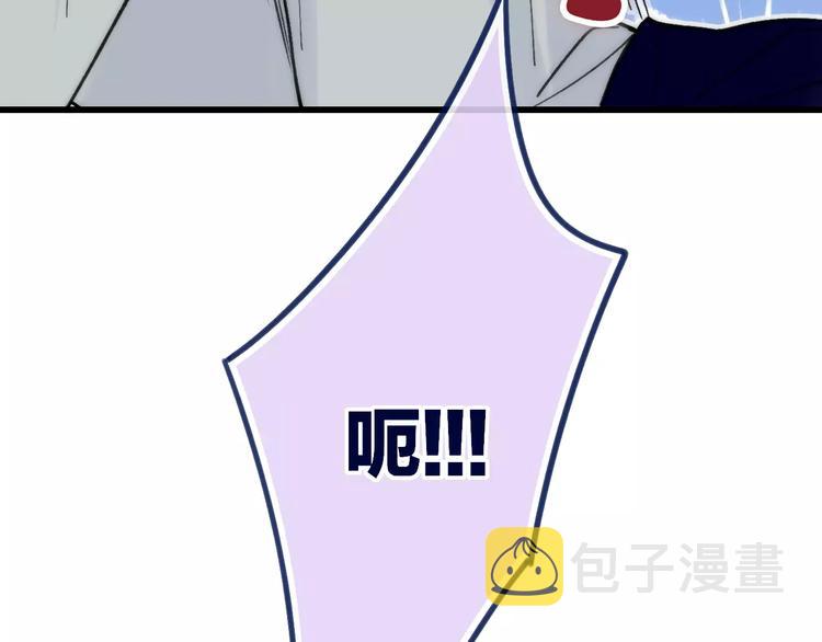 第25话 哥哥43