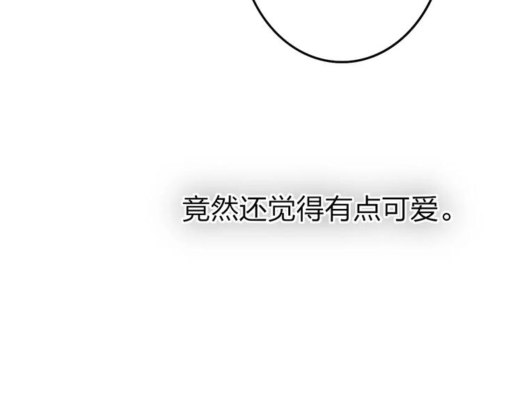 第29话 生气33