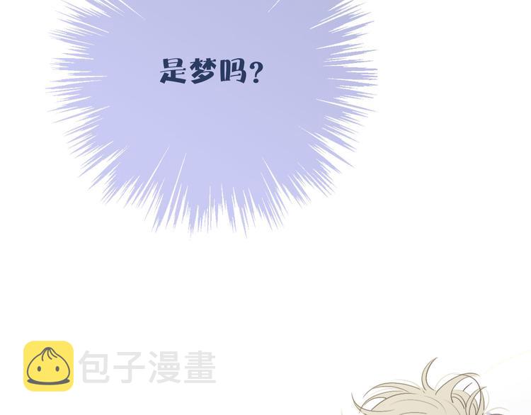 第69话  玩笑？13
