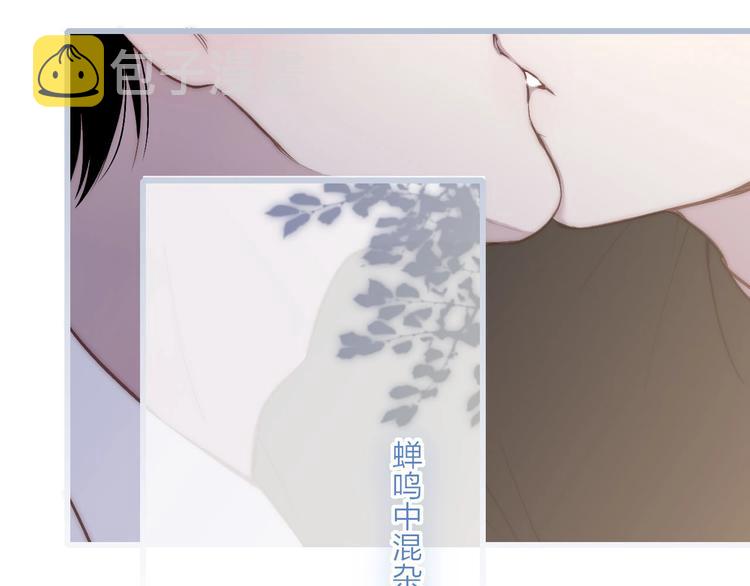 第74话  一瞬间的心动12