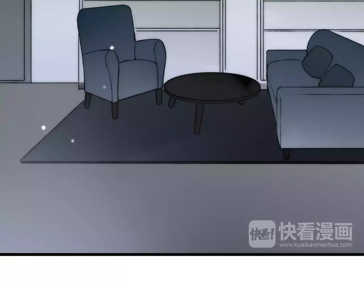 第21话 初恋是什么时候139