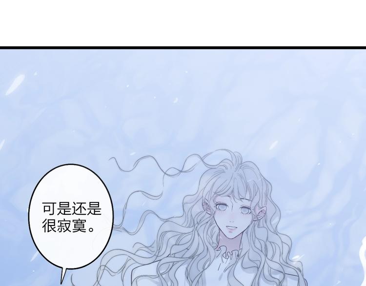 第78话  助攻21
