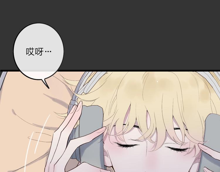 第80话  别再离开23