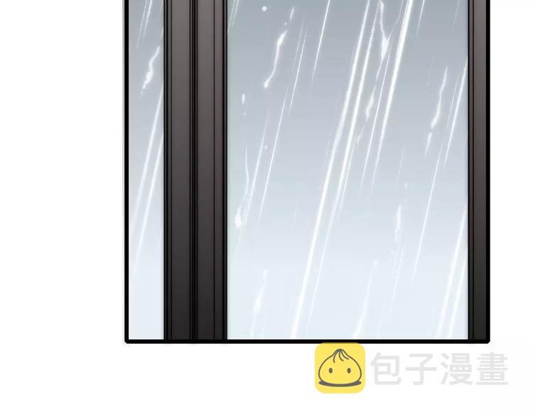 第21话 初恋是什么时候5