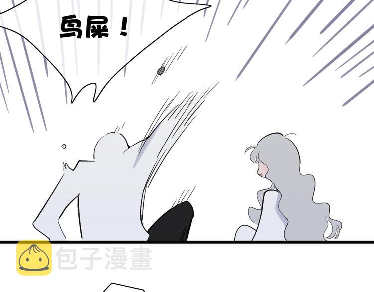 第78话  助攻29