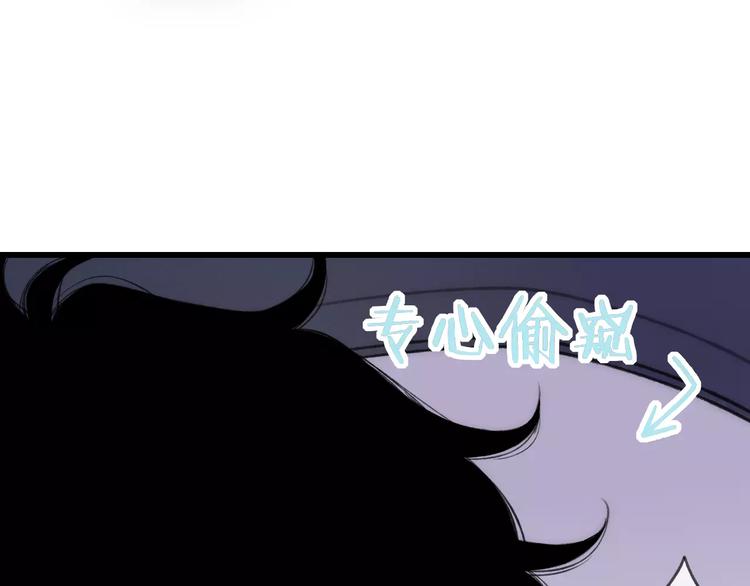 第14话 舍不得又能怎样145
