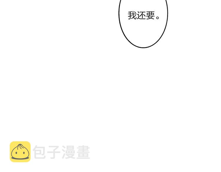 联动番外  吃醋58