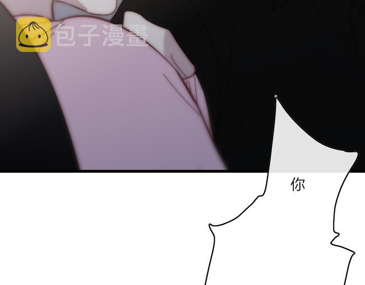 第55话  争吵12
