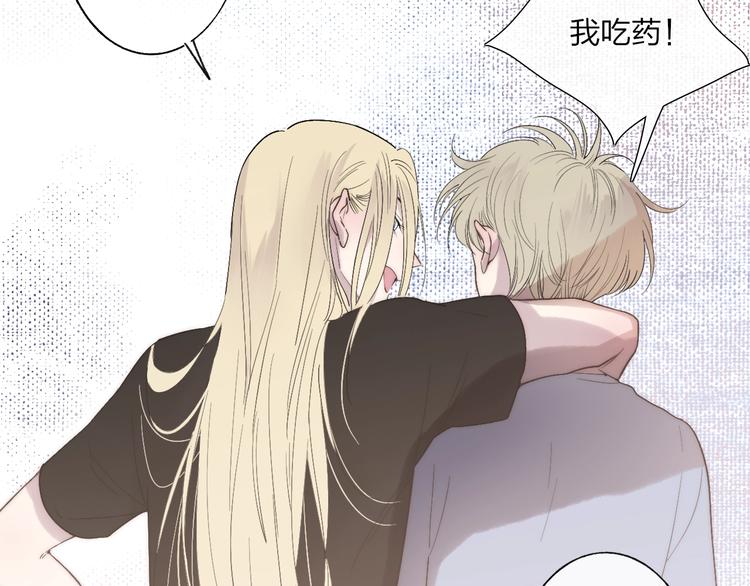 第89话  开窍？17