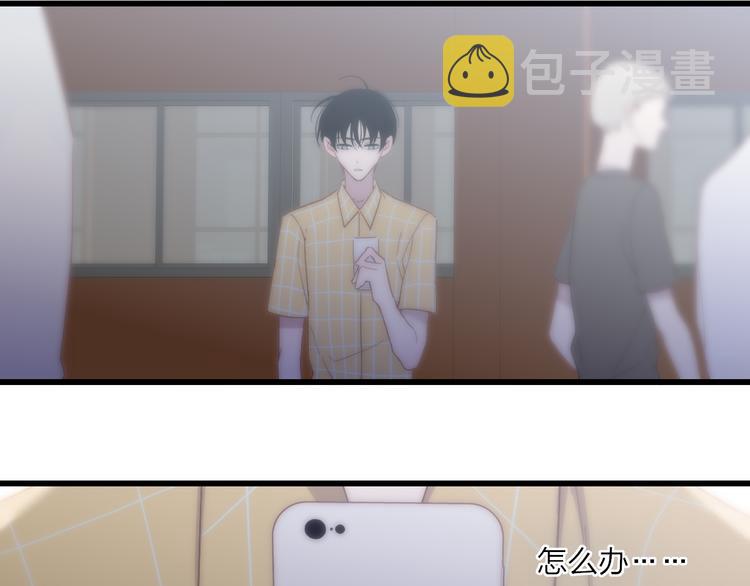 第61话  关心则乱8