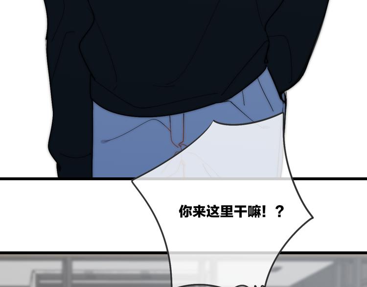 第46话  生气不如去吃饭40