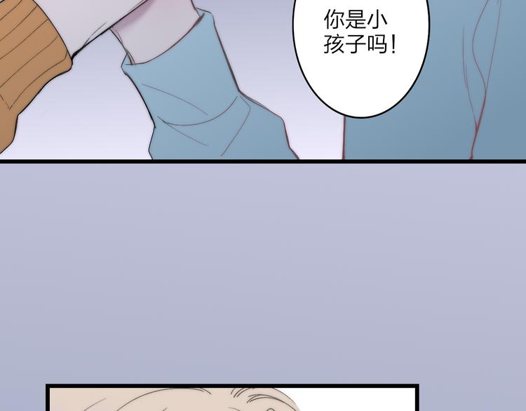 第34话 一起回去吧33