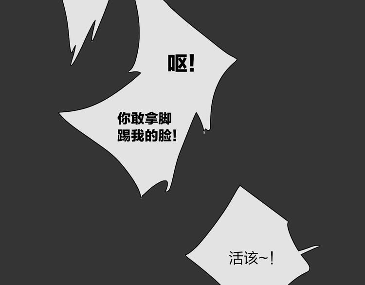 第80话  别再离开27