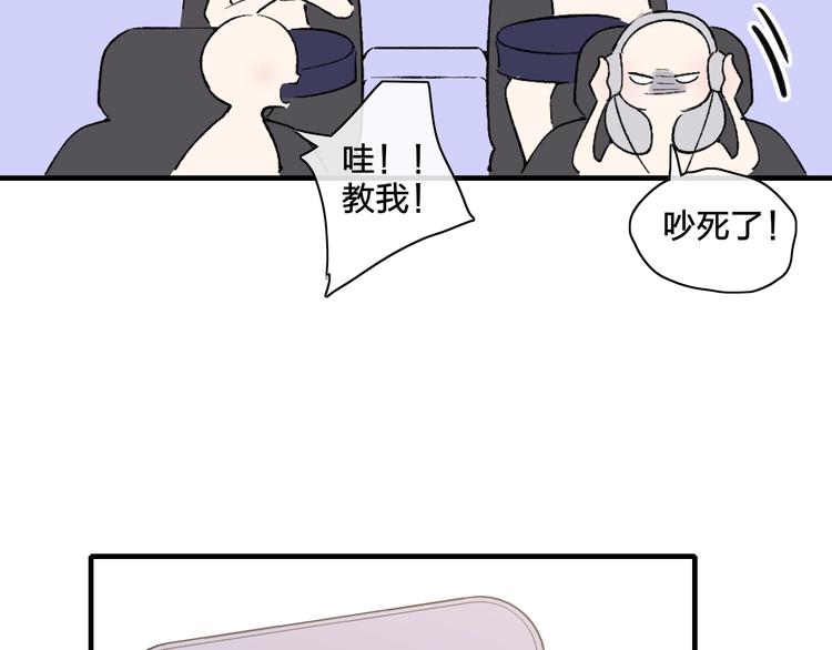 完结篇  续写28