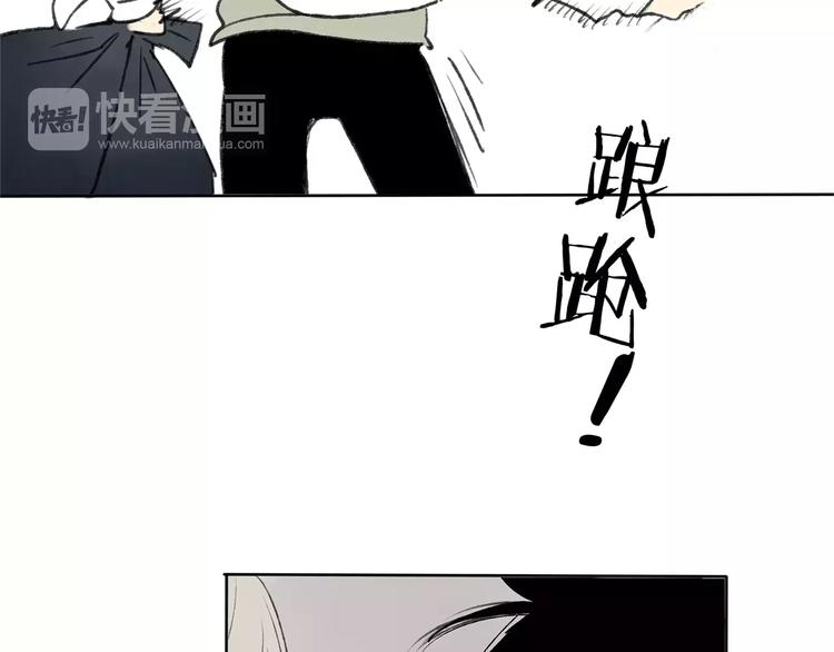 第1话 你的秘密97