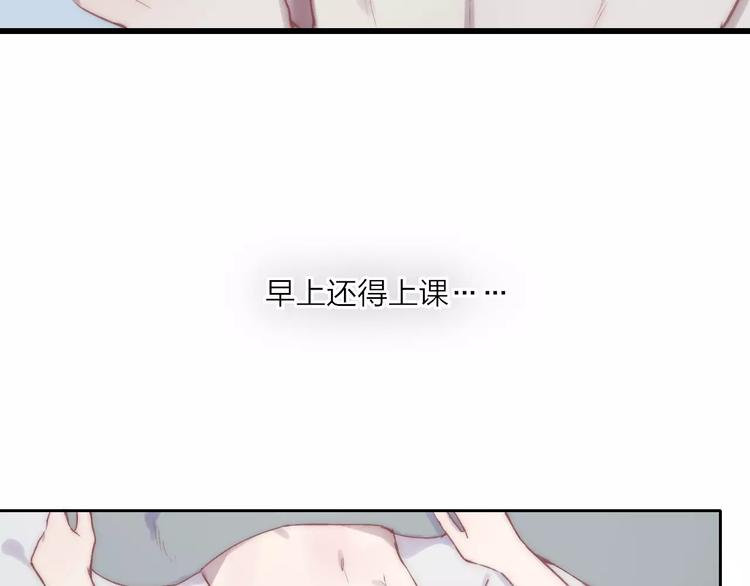 第27话 认真21