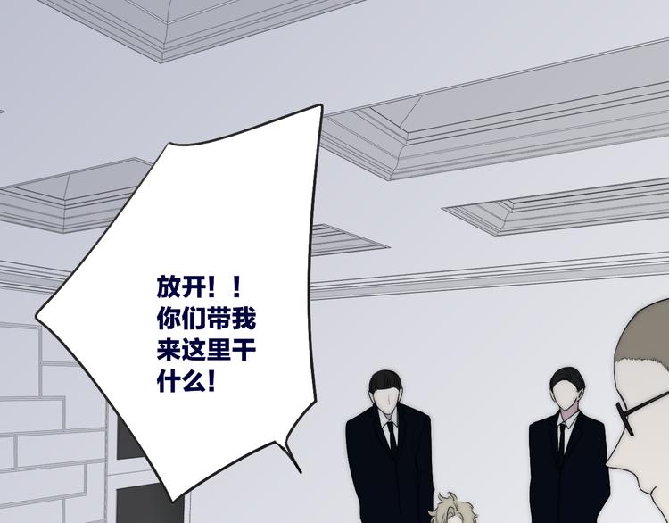 第41话 该回家了51