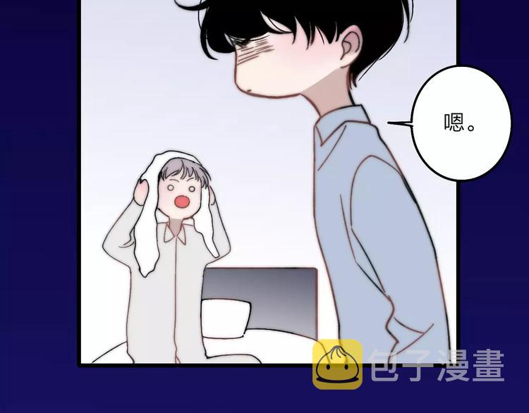 第29话 生气98