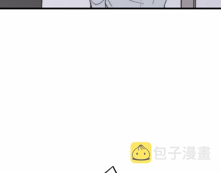 第21话 初恋是什么时候119
