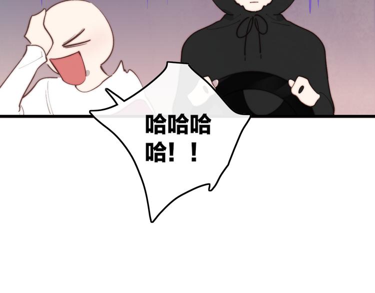 第63话  陪陪我63
